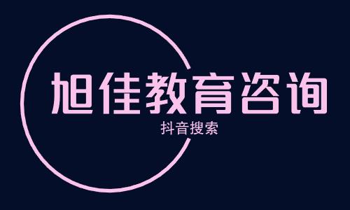 2025年长沙高考体育类分数线出炉了吗