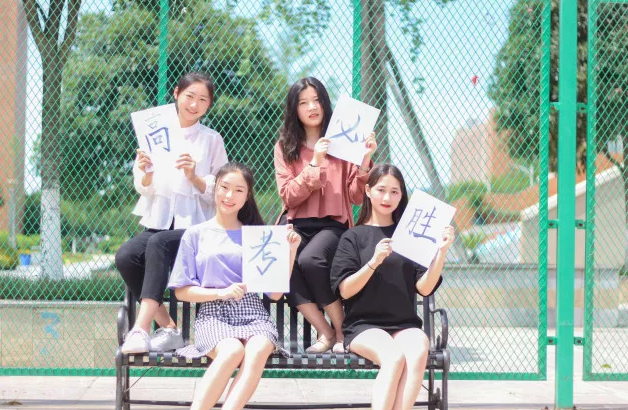 2025年六安中考录取线300分以下的中专学校