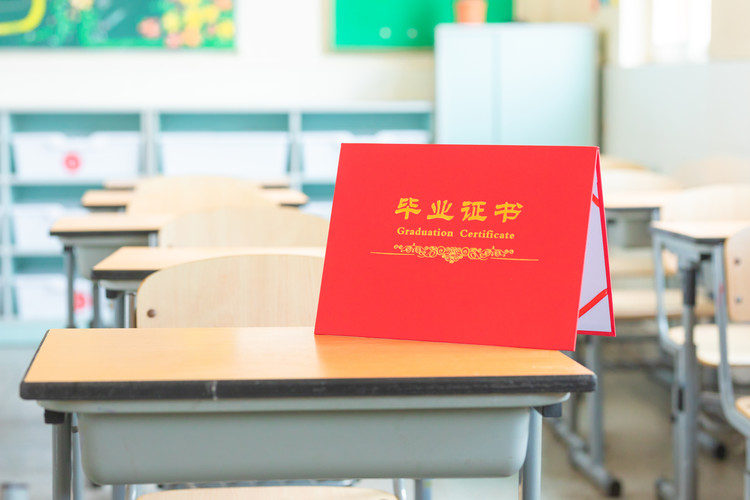 2025年永州高考总分是多少