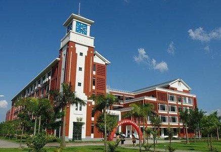 湖南众智互联网学院