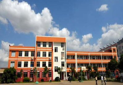 湖南应用技术学院