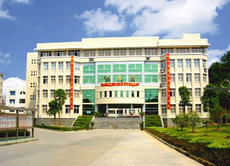 益阳市卫生职业技术学校
