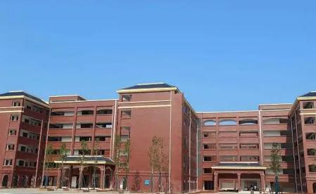 益阳师范学校