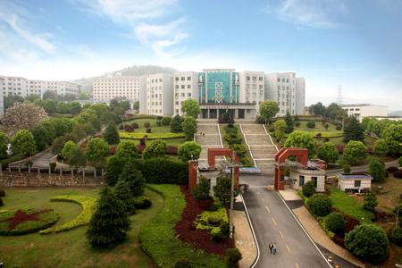 休宁徽匠学校
