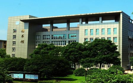 湘中幼儿师范高等专科学校