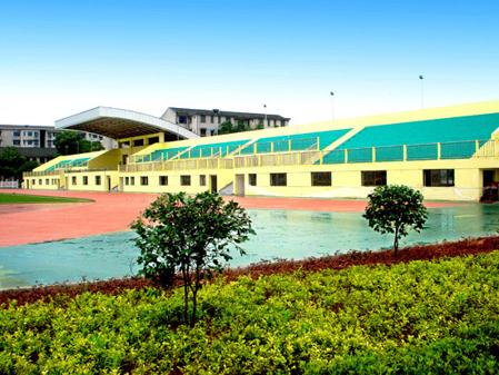 湖南民族职业学院