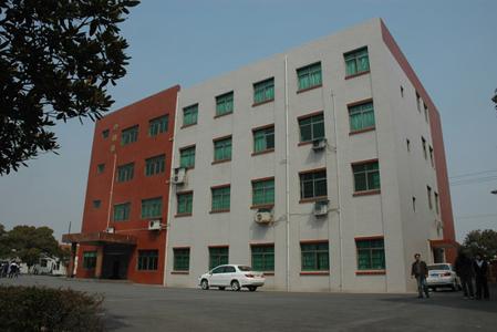 萧县师范学校