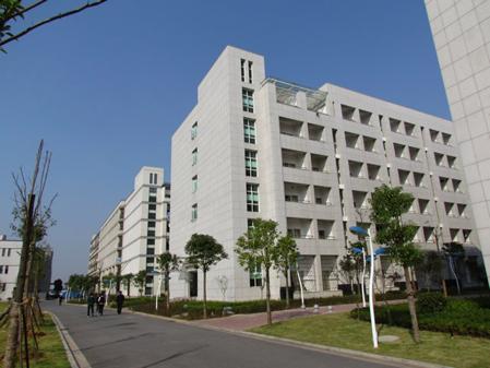 湘西涉外经济职业学校