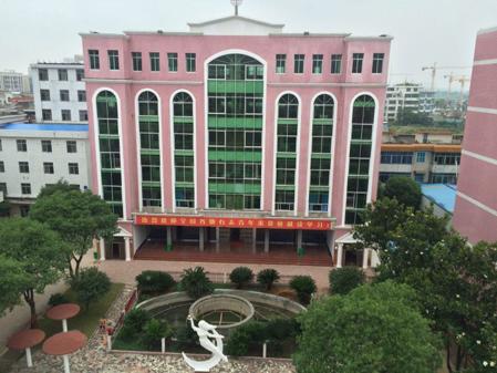 马鞍山经贸学校