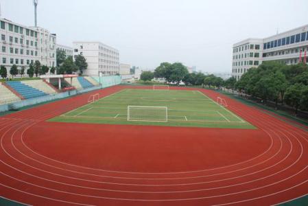 宿松县许岭高级职业中学