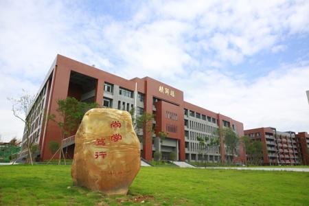 阜阳市医药管理学校