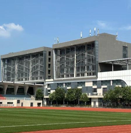 衡阳市蔡伦科技中等职业学校