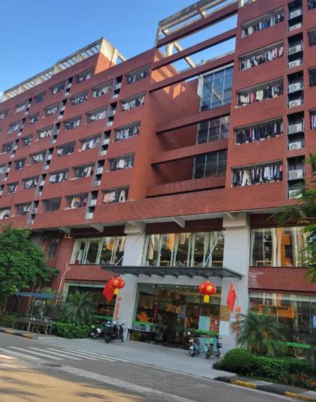 安徽省接待服务技工学校