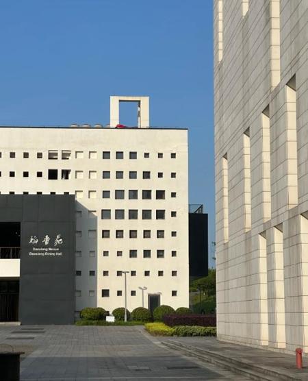 长沙银河中等职业学校