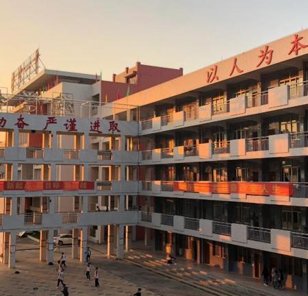 长沙益立中等职业技术学院