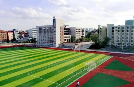 浏阳市中协高新科技学校
