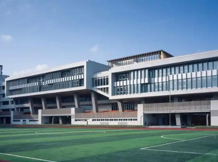 长沙财经学校